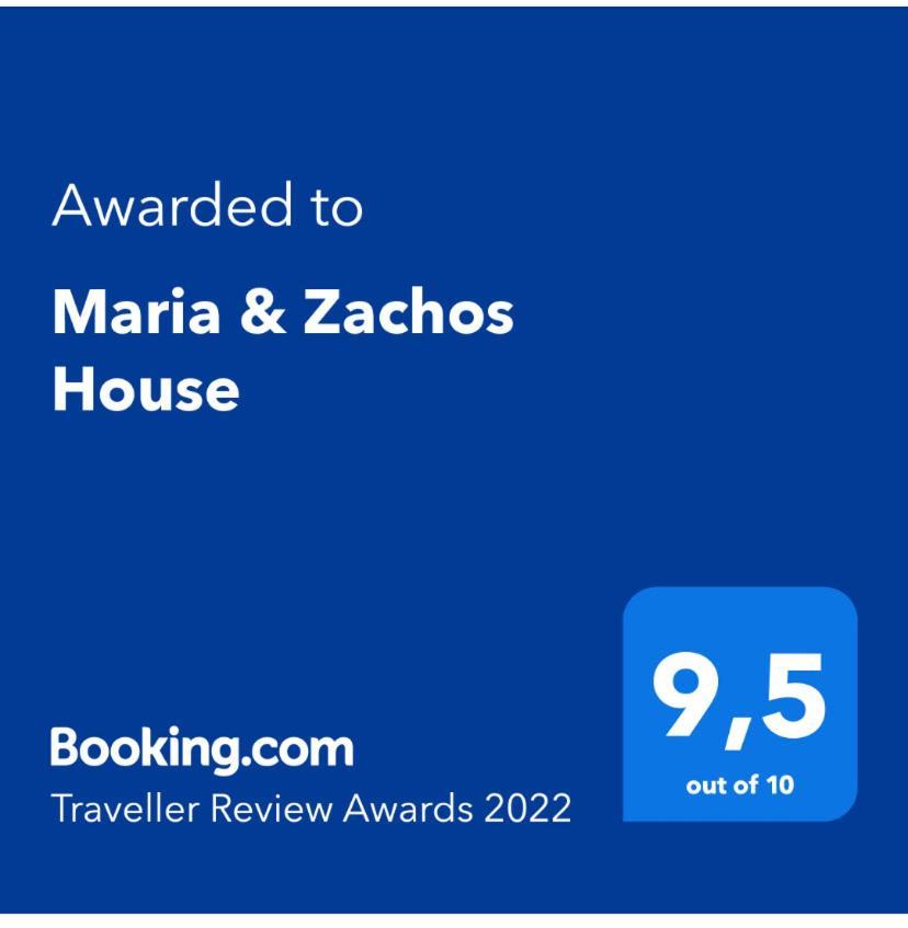 Willa Maria & Zachos House Kíssamos Zewnętrze zdjęcie
